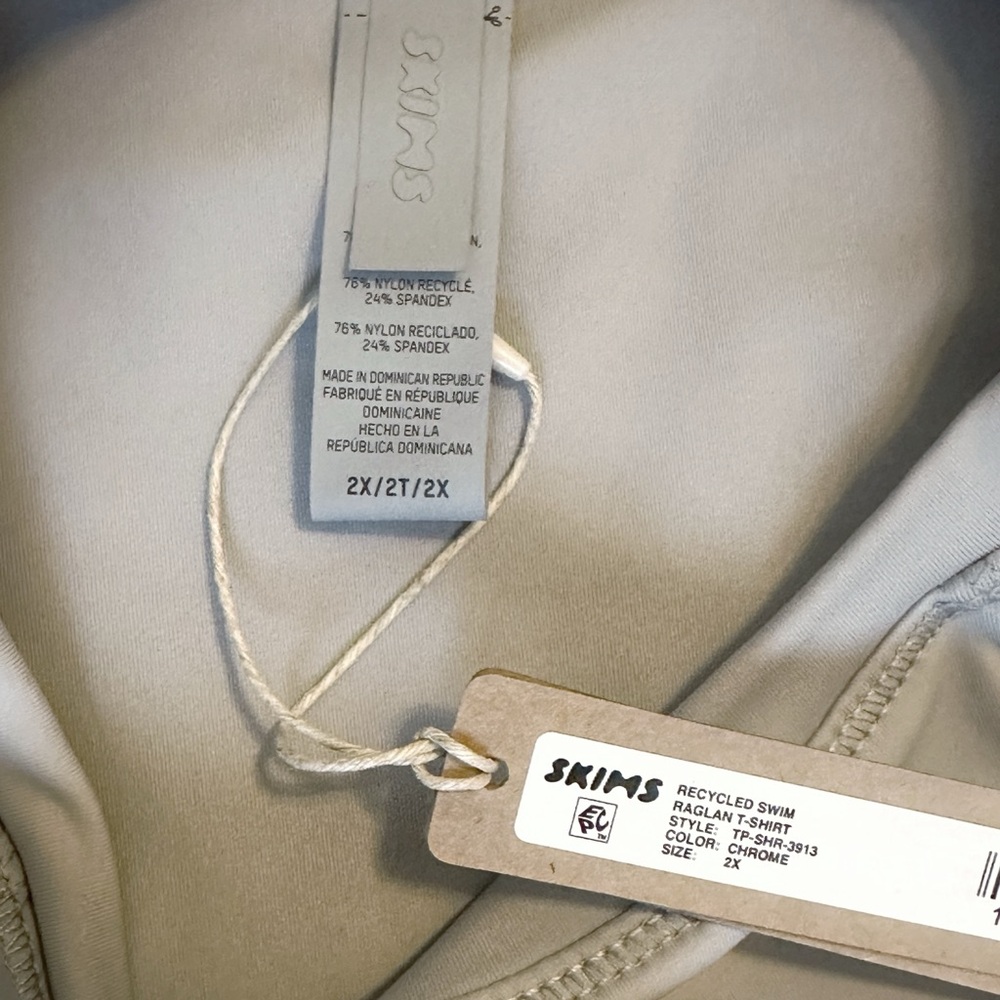 SKIMS Swim Raglan Top - Picture 7 of 8
